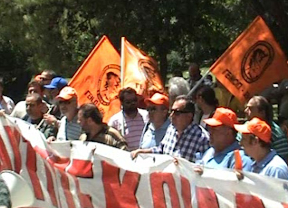 Εισαγγελική παρέμβαση για τις διακοπές ρεύματος λόγω της απεργίας της ΓΕΝΟΠ-ΔΕΗ