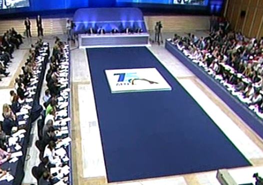 Συνέντευξη τύπου του πρωθυπουργού στη ΔΕΘ, ερωτήσεις (Γ μέρος)