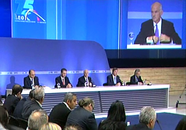 Συνέντευξη τύπου του πρωθυπουργού στη ΔΕΘ, ερωτήσεις (Α μέρος)