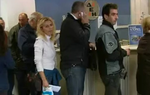 Δικαστική απόφαση-βόμβα κατά της ΔΕΗ για μη διακοπή ρεύματος