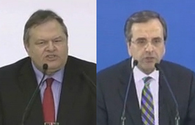 Επιστολή Βενιζέλου προς έξι πολιτικούς αρχηγούς για τη διεξαγωγή ντιμπέιτ