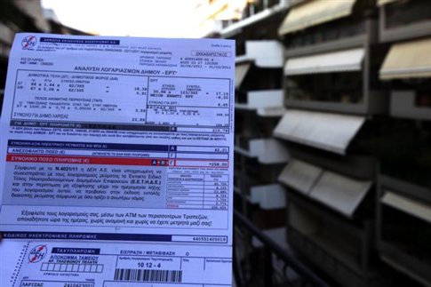 Μεσοσταθμικές αυξήσεις 13% στα τιμολόγια της ΔΕΗ προτείνει η ΡΑΕ