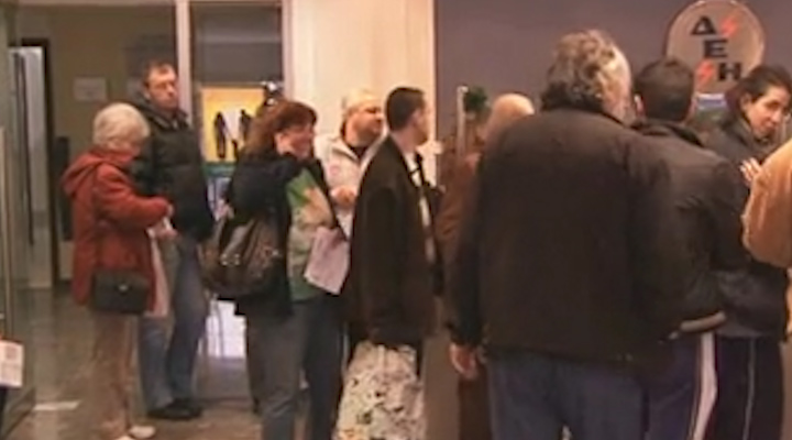 Σε αυξήσεις 10%-11% στα τιμολόγια της ΔΕΗ προσανατολίζεται η κυβέρνηση