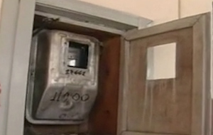 Εκοψε το ρεύμα η ΔΕΗ σε σπίτια παρά τη βαρυχειμωνιά