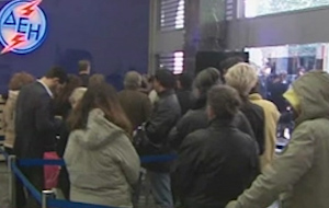 Ουρές στην ΔΕΗ για διακανονισμό σε λογαριασμούς