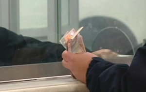 Οργή των πολιτών που κόβει το ρεύμα η ΔΕΗ