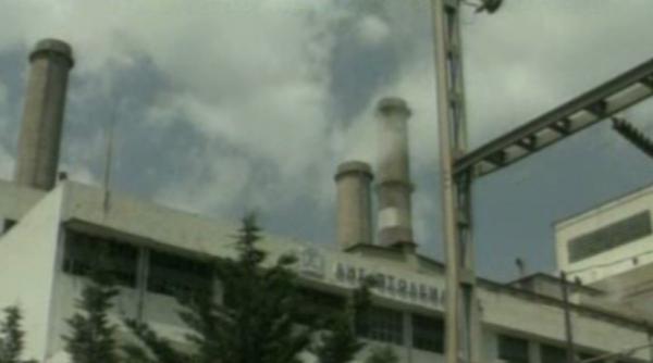 Η απεργία στη ΔΕΗ στοιχίζει 1.000.000 ευρώ ημερησίως