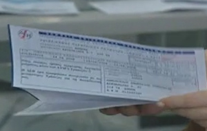 «Παράθυρο» για νέα αύξηση στα τιμολόγια της ΔΕΗ