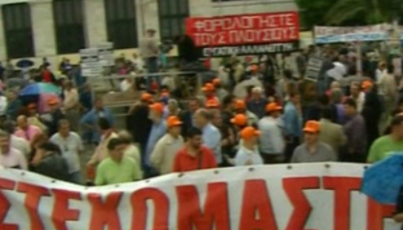 Με απεργιακό μπαράζ απειλεί η ΔΕΗ