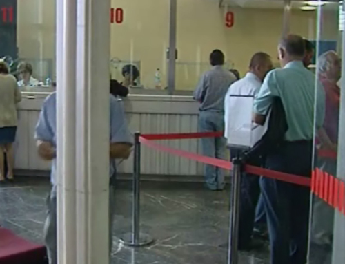 Τα νέα τιμολόγια της ΔΕΗ από 1η Ιανουαρίου 2011