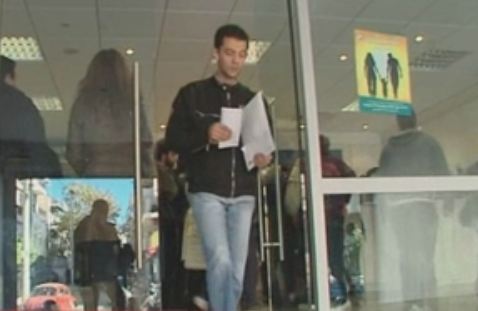 Καταναλωτές αρνήθηκαν να πληρώσουν το ΕΤΑΚ με το λογαριασμό της ΔΕΗ