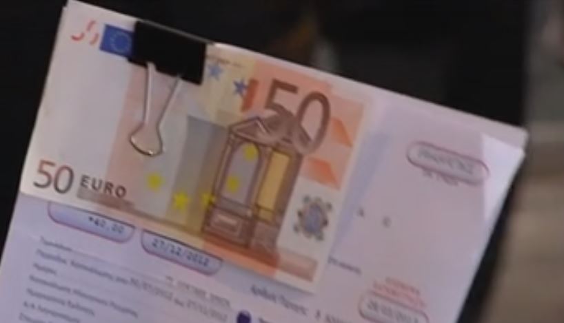 Αυξήσεις 8%-10% στη νέα συλλογική σύμβαση της ΔΕΗ