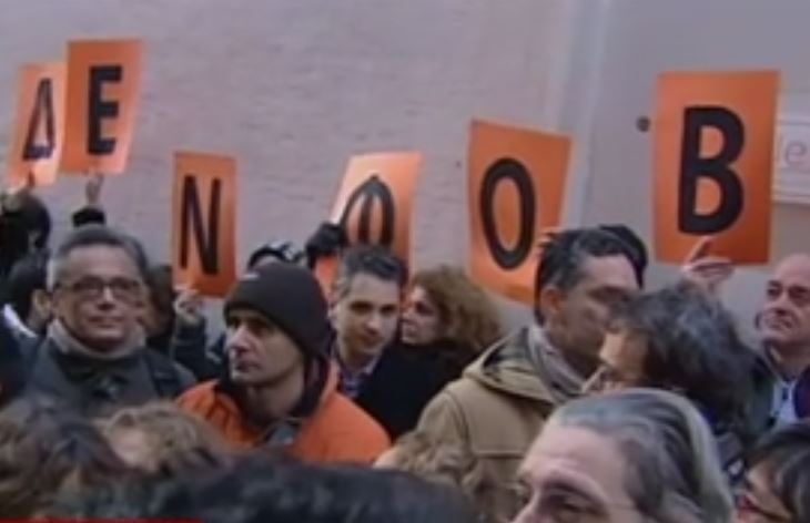 Συγκέντρωση συμπαράστασης στα θύματα του Charlie Hebdo