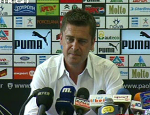 «Να γουστάρουμε το ποδόσφαιρο» στόχος του Δερμιτζάκη