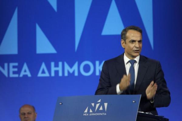 Συνέδριο ΝΔ : Λεπτό προς λεπτό η ομιλία Μητσοτάκη