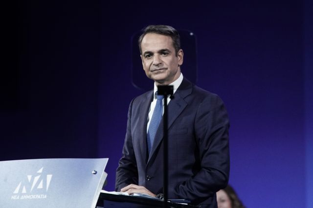 Ομιλία Μητσοτάκη : Οι δεσμεύσεις της ΝΔ για την στήριξη της οικογένειας