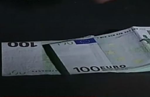 Για χρηματισμό συνελήφθη γιατρός του «Θριάσιου» Νοσοκομείου