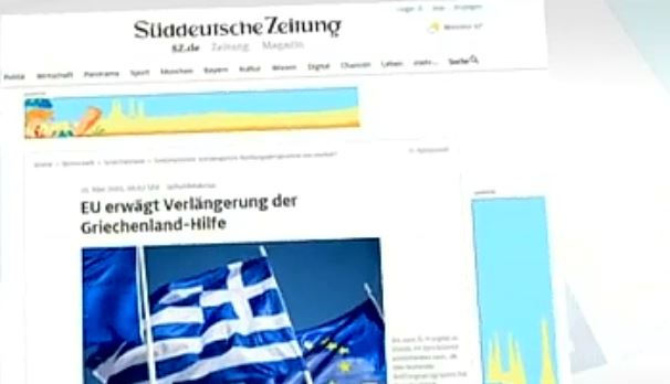 SZ: Εξετάζεται επιμήκυνση του νυν προγράμματος με τμηματική υλοποίηση