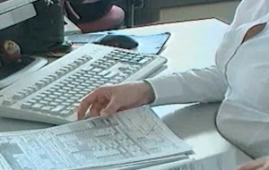 Η Ελλάδα είναι διεφθαρμένη όσο… η Κολομβία