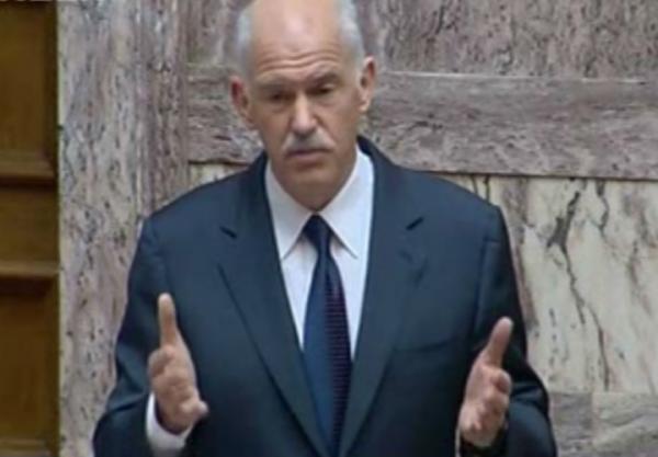 Όλα στο φως, δήλωσε ο πρωθυπουργός