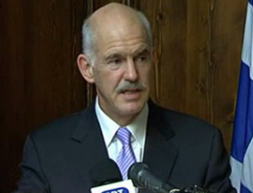 Πρόσκληση Παπανδρέου στους ομογενείς για τη στήριξη του ομολόγου της Διασποράς