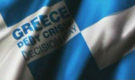 Τι είπαν τα Διεθνή Μ.Μ.Ε για την Αθήνα