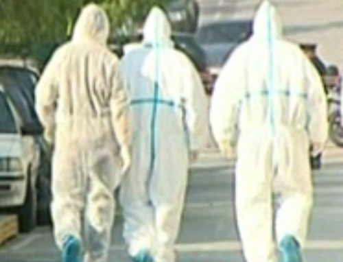 Ελεγχόμενη έκρηξη σε παγιδευμένο με εκρηκτικά φάκελο στο υπουργείο Δικαιοσύνης