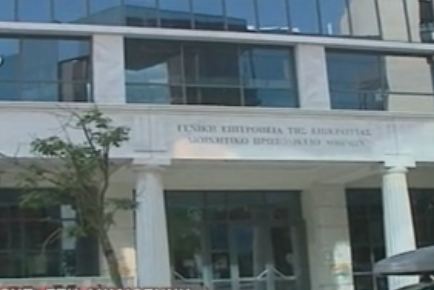 Συνάντηση Α.Ρουπακιώτη με την ηγεσία Ανώτατων Δικαστικών