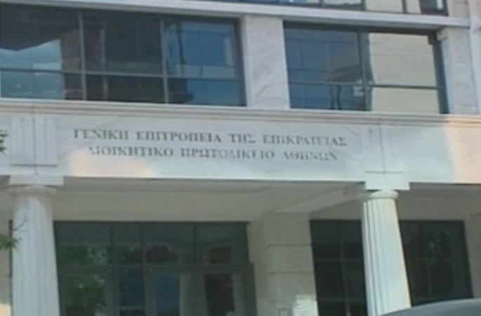 «Αγώνας δρόμου» στα δικαστήρια, για να κλείσουν οι εκκρεμείς υποθέσεις