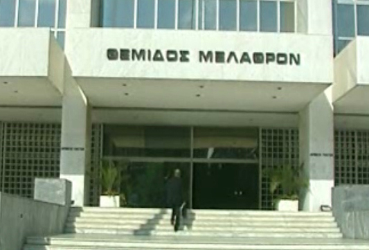 Αρνούνται οι δικαστικοί να παραστούν στη Βουλή