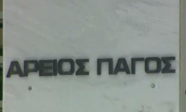 Συνεχίζεται η κόντρα δικαστικών-κυβέρνησης