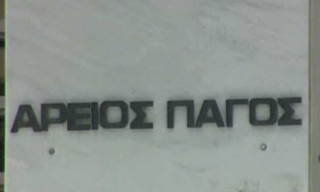 Συνεχίζεται η κόντρα δικαστικών-κυβέρνησης