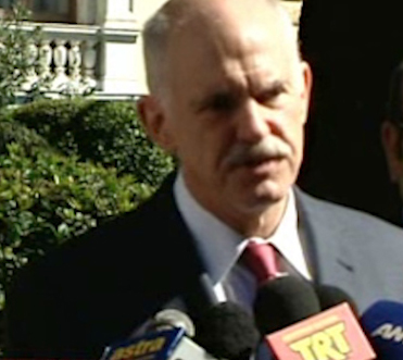 Δηλώσεις Παπανδρέου κατά την έξοδό του από το Προεδρικό Μέγαρο