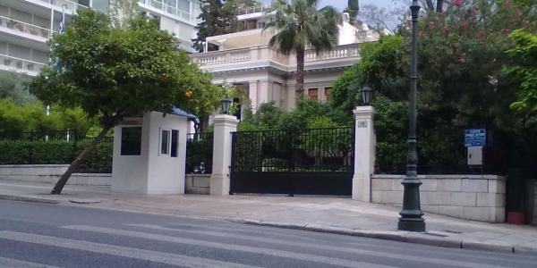 Δηλώσεις πολιτικών αρχηγών μετά τη σύσκεψη για την τρομοκρατία