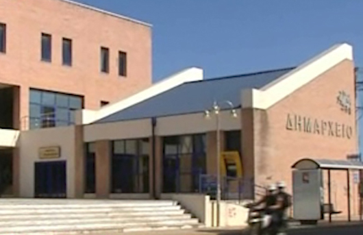 Εξηγήσεις ζήτησε το ΔΝΤ για τα χρέη των δήμων Αχαρνών και Ζωγράφου