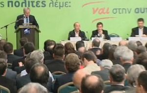 Καμίνης και Μπουτάρης «υπέρ» της διαθεσιμότητας