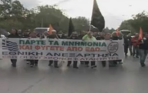 Απειλούν με καταλήψεις οι Δήμοι κατά της διαθεσιμότητας
