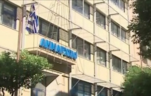 Ασφυκτικός έλεγχος στα οικονομικά των ΟΤΑ