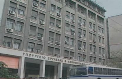 Εκατοντάδες ανεκμετάλλευτα ακίνητα του Δημοσίου, ενώ νοικιάζει 2.353 άλλα