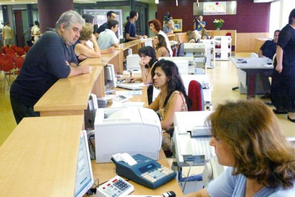 Καταργούνται 21 φορείς του Δημοσίου