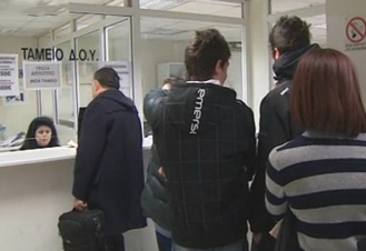 Μέχρι το τέλος Μαρτίου η αξιολόγιση στο Δημόσιο