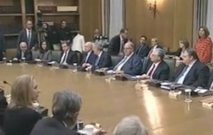 Μειώνονται κατά 30% οι δομές υπουργείων και οργανισμών