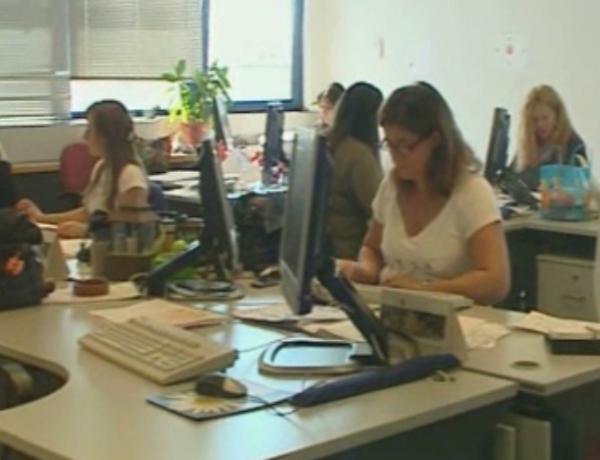 Εξοικονόμηση 2 δισ. ευρώ από μειώσεις στο Δημόσιο