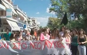 Παραλύει ο δημόσιος τομέας από τις απεργίες