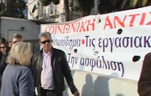 Νέα κόντρα για προσλήψεις στο Δημόσιο