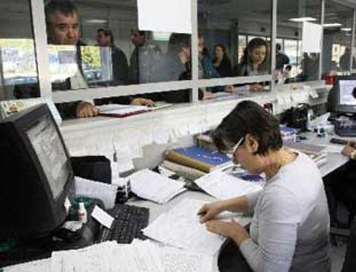 Λιτότητα στο Δημόσιο