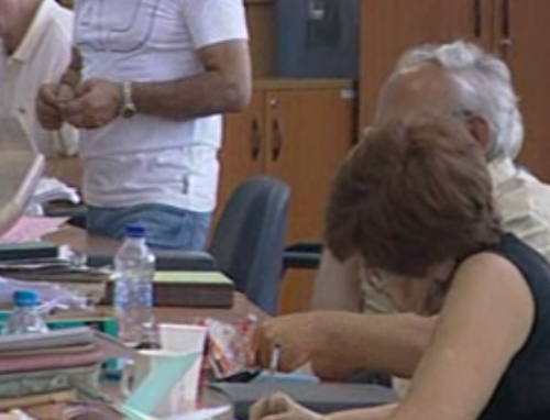 Σε 768.009 ανήλθαν οι απογραφέντες δημόσιοι υπάλληλοι