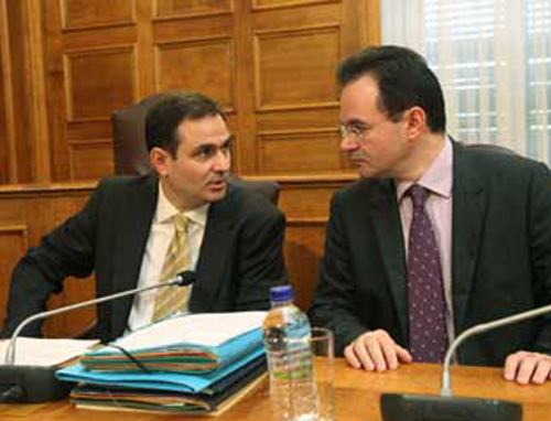 Δημόσιοι Υπάλληλοι