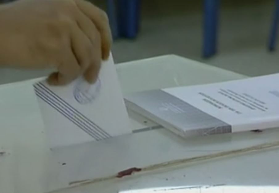 Nέα γκάλοπ δείχνουν διαφορετικό το πρώτο κόμμα στις ευρωεκλογές