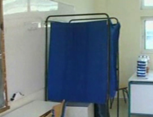 Σταθερό προβάδισμα Γ.Δημαρά στην Περιφέρεια Αττικής δείχνει νέα δημοσκόπηση